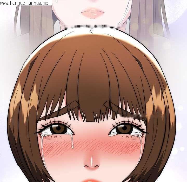 韩国漫画神雕闯都市/强雕：都市润女传说韩漫_神雕闯都市/强雕：都市润女传说-第38话在线免费阅读-韩国漫画-第145张图片