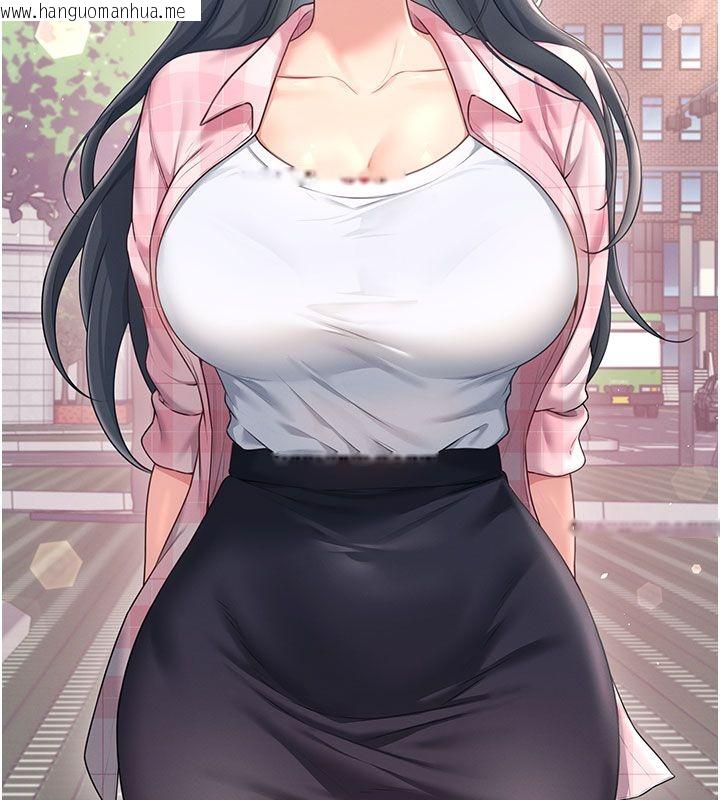 韩国漫画飞机杯女神连线中韩漫_飞机杯女神连线中-第60话-做妳的护花使者在线免费阅读-韩国漫画-第171张图片