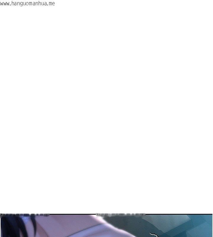 韩国漫画欲债韩漫_欲债-第3话-不然就用肉体还债在线免费阅读-韩国漫画-第301张图片