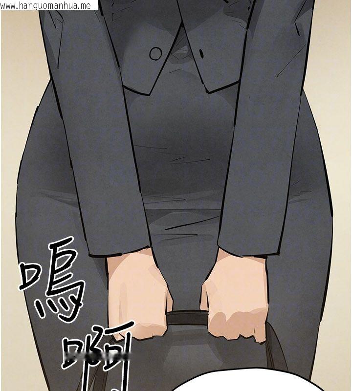 韩国漫画欲海交锋韩漫_欲海交锋-第90话-同时被肉棒磨蹭的快感在线免费阅读-韩国漫画-第192张图片