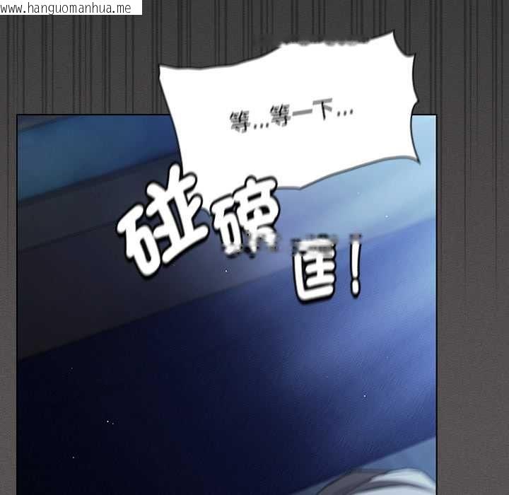 韩国漫画神圣陷阱/中了传教士的美人计韩漫_神圣陷阱/中了传教士的美人计-第42话在线免费阅读-韩国漫画-第29张图片