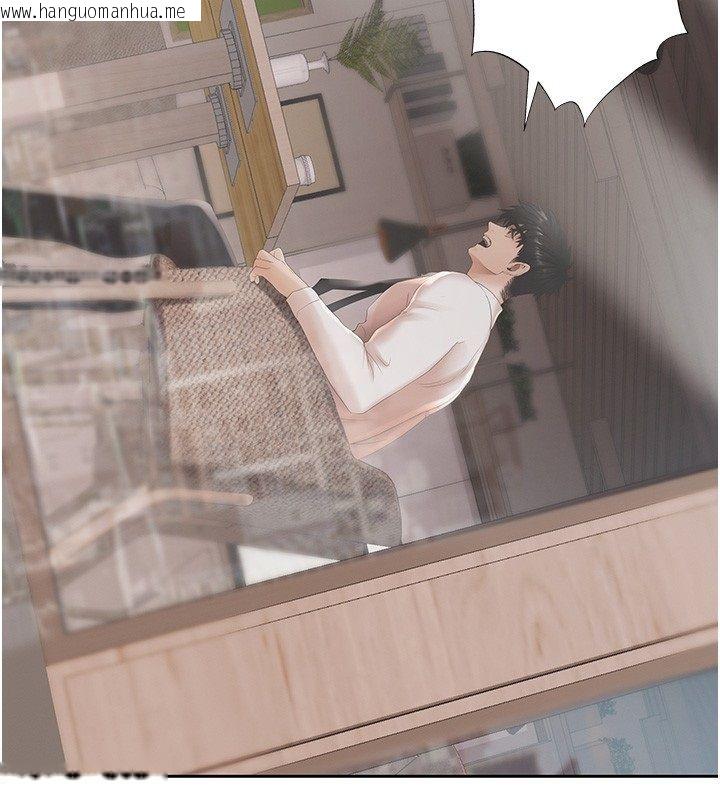 韩国漫画欲债韩漫_欲债-第2话-还不出钱的代价在线免费阅读-韩国漫画-第122张图片