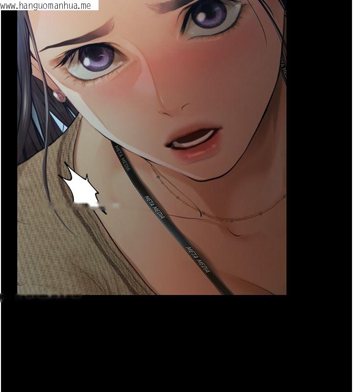 韩国漫画欲债韩漫_欲债-第1话-靠时机逆转人生在线免费阅读-韩国漫画-第20张图片