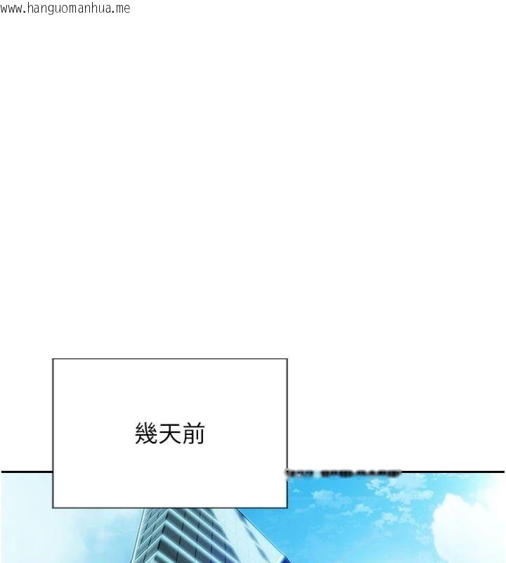 韩国漫画单身即纵欲韩漫_单身即纵欲-第49话-欲擒故纵，高手过招在线免费阅读-韩国漫画-第64张图片