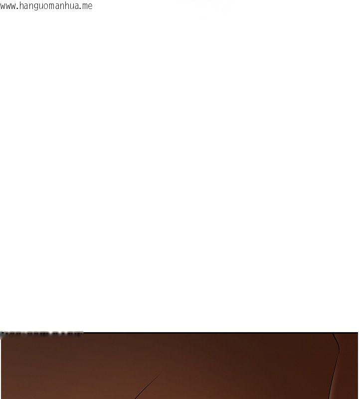 韩国漫画欲债韩漫_欲债-第1话-靠时机逆转人生在线免费阅读-韩国漫画-第259张图片