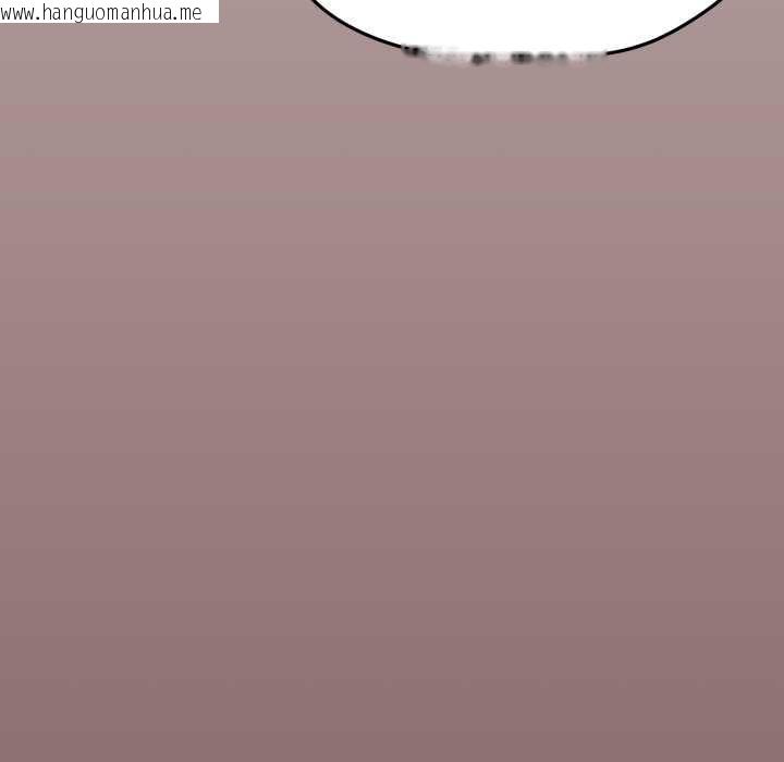 韩国漫画缺德邻居难相处韩漫_缺德邻居难相处-第81话在线免费阅读-韩国漫画-第95张图片