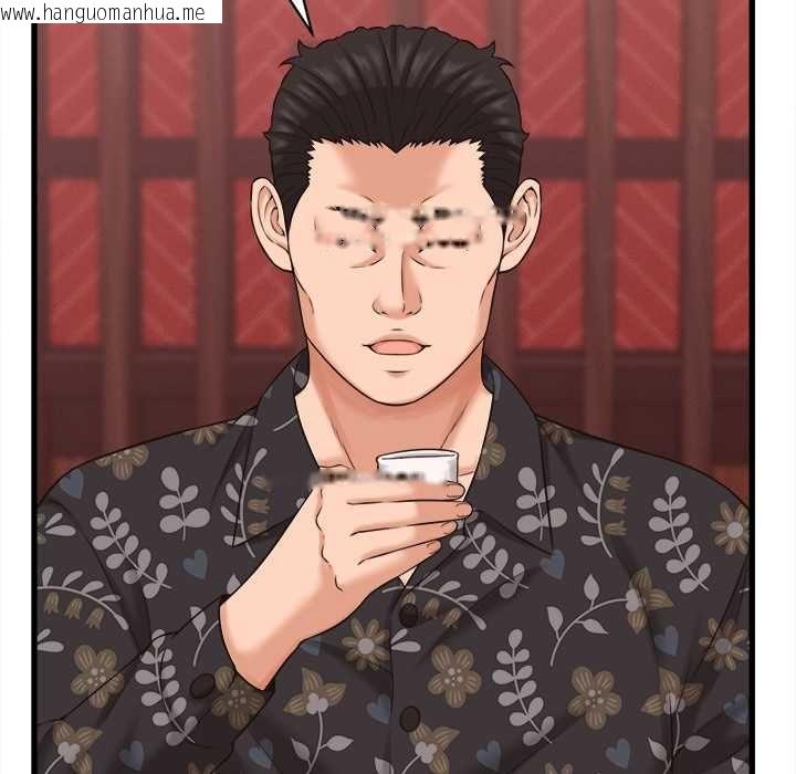 韩国漫画她们的夜晚属于我/与人妻有个秘密韩漫_她们的夜晚属于我/与人妻有个秘密-第39话在线免费阅读-韩国漫画-第79张图片
