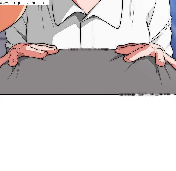 韩国漫画神雕闯都市/强雕：都市润女传说韩漫_神雕闯都市/强雕：都市润女传说-第38话在线免费阅读-韩国漫画-第143张图片