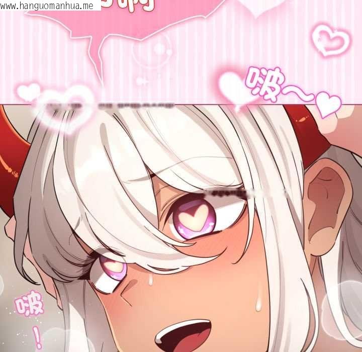 韩国漫画配角的生存任务韩漫_配角的生存任务-第62话在线免费阅读-韩国漫画-第19张图片