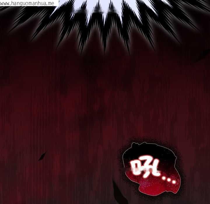 韩国漫画神圣陷阱/中了传教士的美人计韩漫_神圣陷阱/中了传教士的美人计-第42话在线免费阅读-韩国漫画-第18张图片