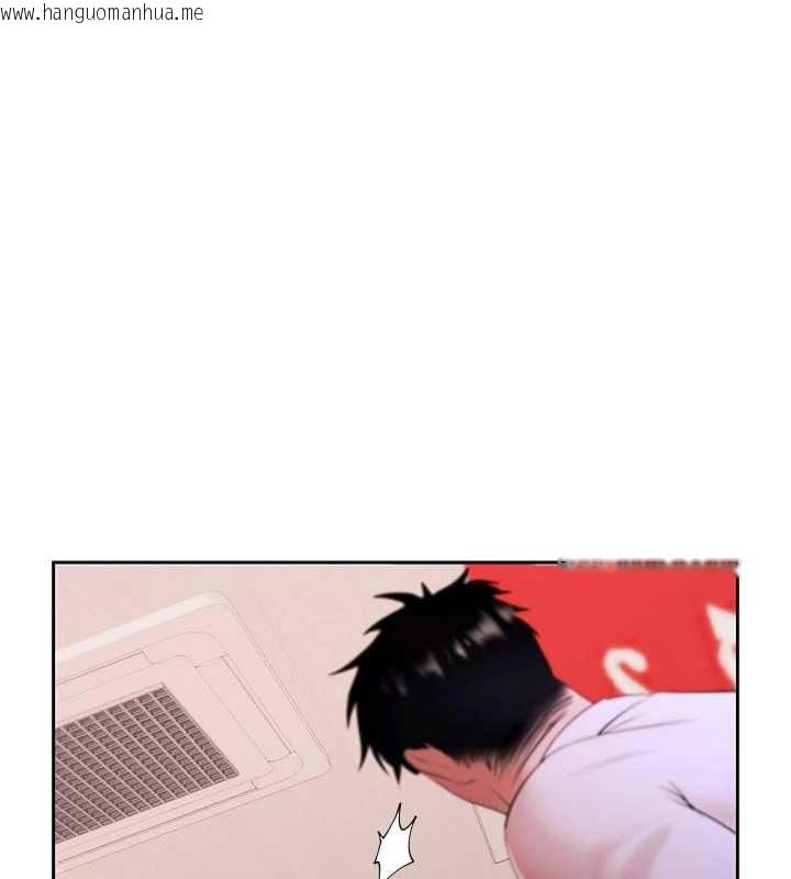韩国漫画欲债韩漫_欲债-第4话-完成秘密交易在线免费阅读-韩国漫画-第213张图片
