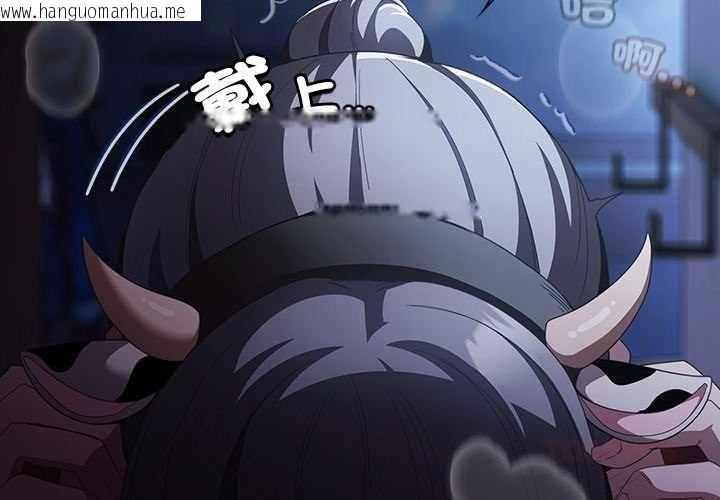 韩国漫画神圣陷阱/中了传教士的美人计韩漫_神圣陷阱/中了传教士的美人计-第42话在线免费阅读-韩国漫画-第4张图片