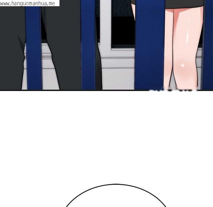韩国漫画神雕闯都市/强雕：都市润女传说韩漫_神雕闯都市/强雕：都市润女传说-第38话在线免费阅读-韩国漫画-第113张图片