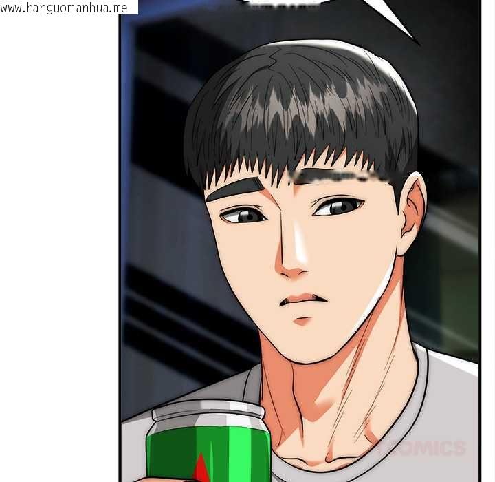韩国漫画神雕闯都市/强雕：都市润女传说韩漫_神雕闯都市/强雕：都市润女传说-第38话在线免费阅读-韩国漫画-第117张图片