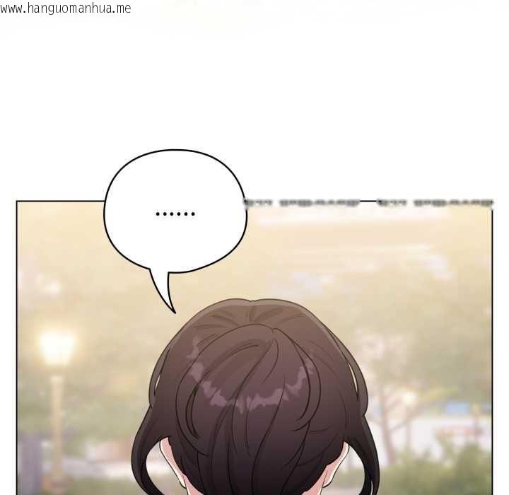 韩国漫画配角的生存任务韩漫_配角的生存任务-第62话在线免费阅读-韩国漫画-第157张图片