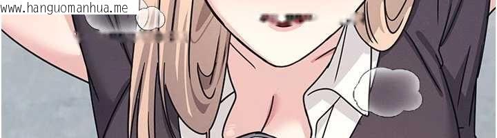 韩国漫画羞耻课堂韩漫_羞耻课堂-第35话-在学妹面前被口交…在线免费阅读-韩国漫画-第104张图片