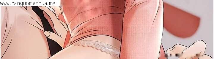 韩国漫画欲债韩漫_欲债-第7话-不想被卖掉就听话在线免费阅读-韩国漫画-第79张图片