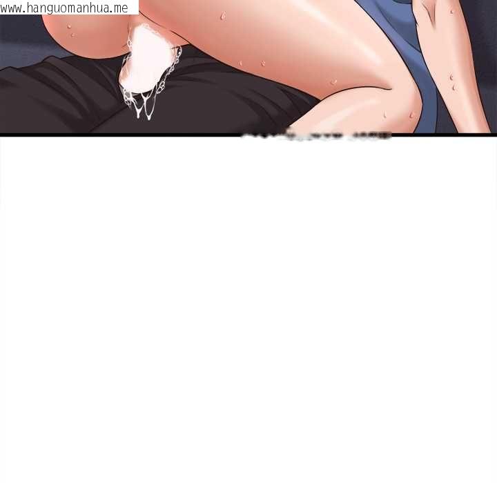 韩国漫画她们的夜晚属于我/与人妻有个秘密韩漫_她们的夜晚属于我/与人妻有个秘密-第39话在线免费阅读-韩国漫画-第40张图片