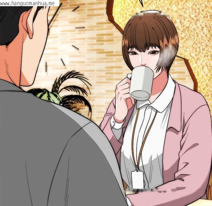韩国漫画神雕闯都市/强雕：都市润女传说韩漫_神雕闯都市/强雕：都市润女传说-第38话在线免费阅读-韩国漫画-第8张图片