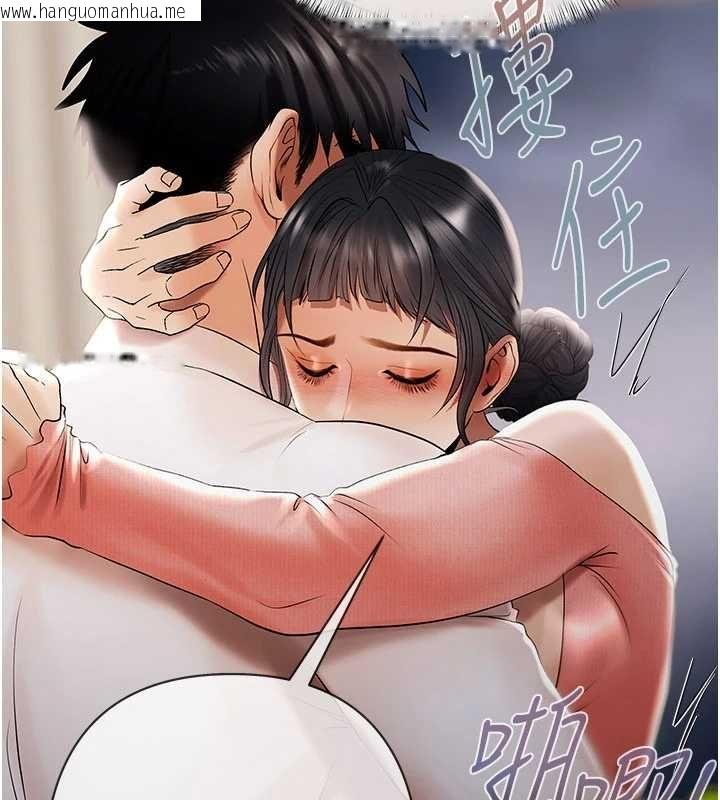 韩国漫画欲债韩漫_欲债-第7话-不想被卖掉就听话在线免费阅读-韩国漫画-第202张图片