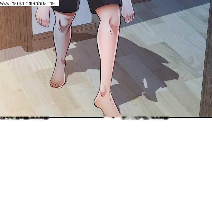 韩国漫画可以爱你吗/似曾相识的她韩漫_可以爱你吗/似曾相识的她-第101话在线免费阅读-韩国漫画-第51张图片