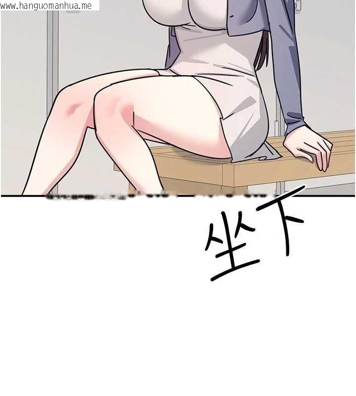 韩国漫画羞耻课堂韩漫_羞耻课堂-第35话-在学妹面前被口交…在线免费阅读-韩国漫画-第136张图片
