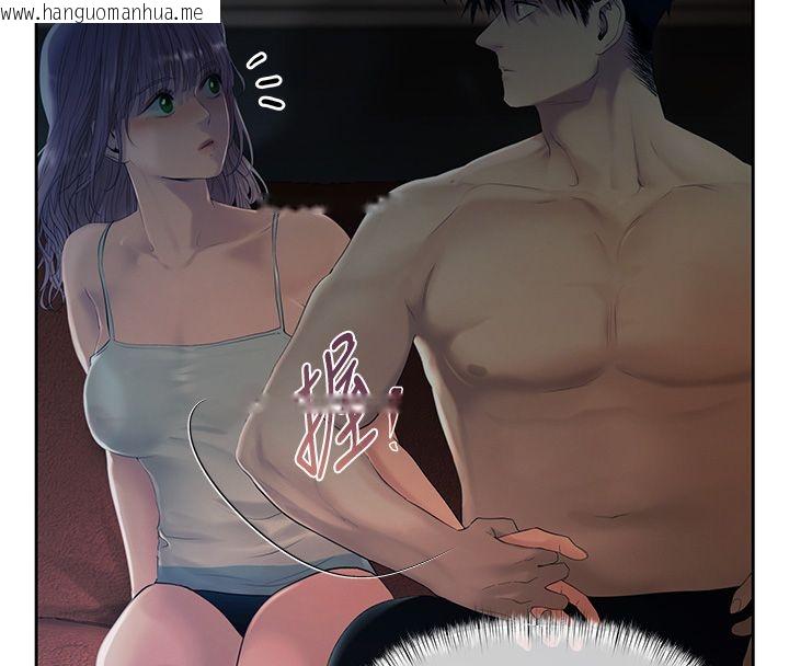 韩国漫画欲债韩漫_欲债-第1话-靠时机逆转人生在线免费阅读-韩国漫画-第303张图片