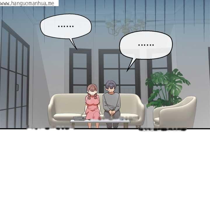 韩国漫画公主殿下要收种子啦！/公主抢孕大作战韩漫_公主殿下要收种子啦！/公主抢孕大作战-第30话在线免费阅读-韩国漫画-第36张图片