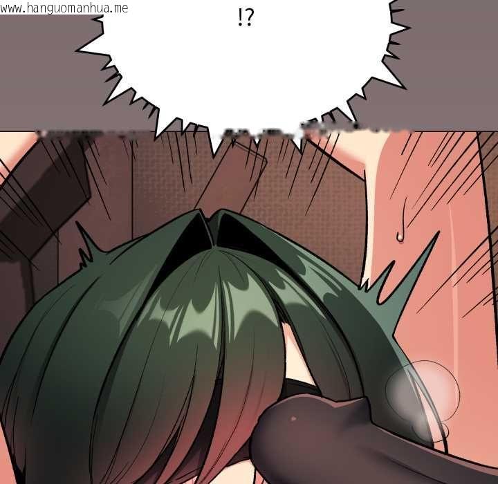 韩国漫画缺德邻居难相处韩漫_缺德邻居难相处-第81话在线免费阅读-韩国漫画-第86张图片