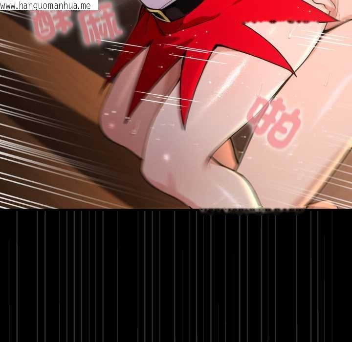 韩国漫画迷雾深处的诱惑/XX地下城韩漫_迷雾深处的诱惑/XX地下城-第20话在线免费阅读-韩国漫画-第88张图片