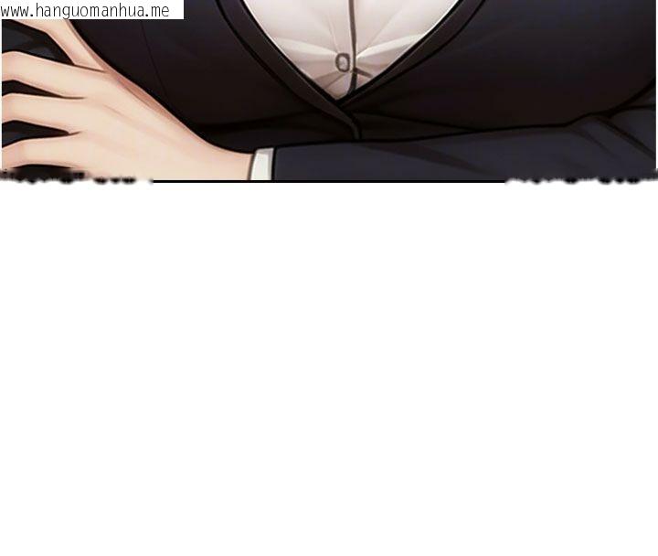 韩国漫画单身即纵欲韩漫_单身即纵欲-第49话-欲擒故纵，高手过招在线免费阅读-韩国漫画-第121张图片