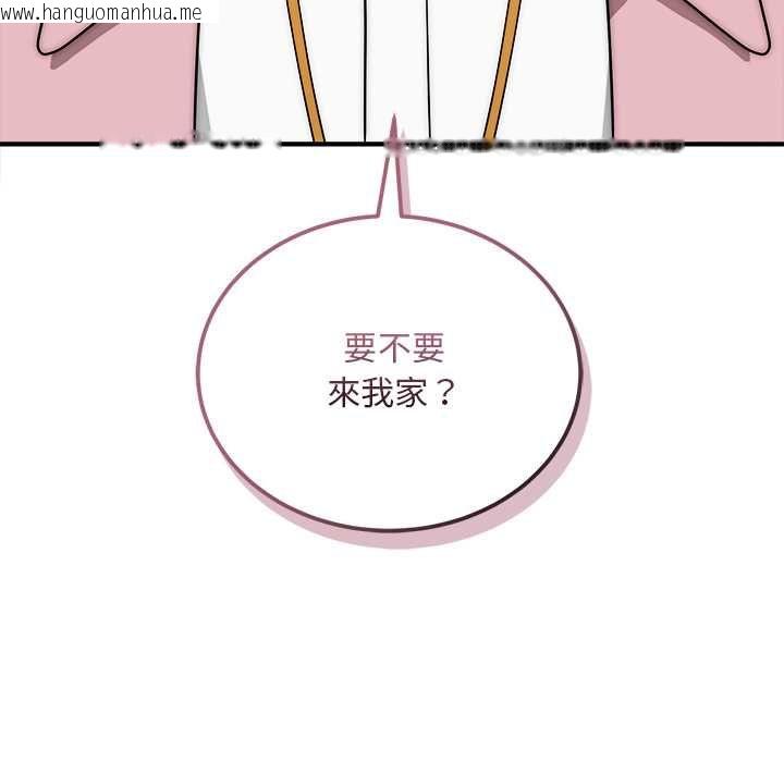 韩国漫画神雕闯都市/强雕：都市润女传说韩漫_神雕闯都市/强雕：都市润女传说-第38话在线免费阅读-韩国漫画-第47张图片