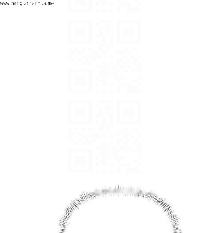 韩国漫画欲债韩漫_欲债-第6话-恶意欠债的代价在线免费阅读-韩国漫画-第78张图片