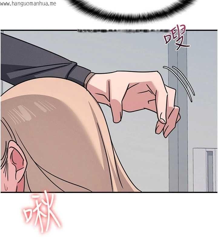 韩国漫画羞耻课堂韩漫_羞耻课堂-第35话-在学妹面前被口交…在线免费阅读-韩国漫画-第124张图片