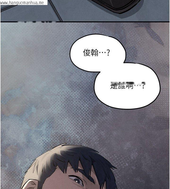 韩国漫画欲海交锋韩漫_欲海交锋-第90话-同时被肉棒磨蹭的快感在线免费阅读-韩国漫画-第201张图片