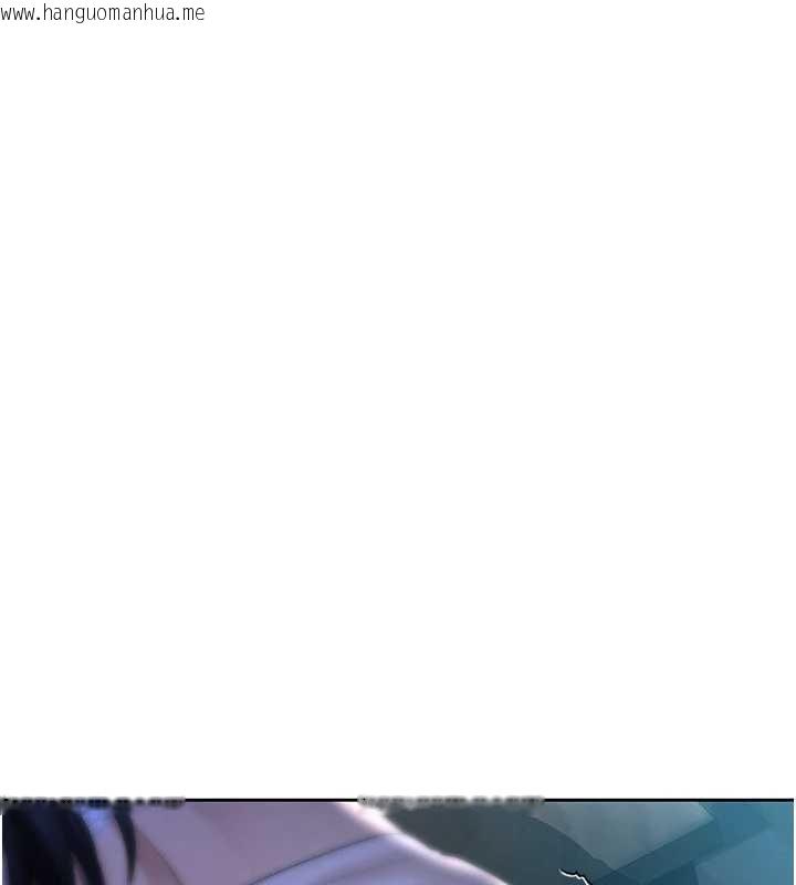 韩国漫画欲债韩漫_欲债-第4话-完成秘密交易在线免费阅读-韩国漫画-第14张图片
