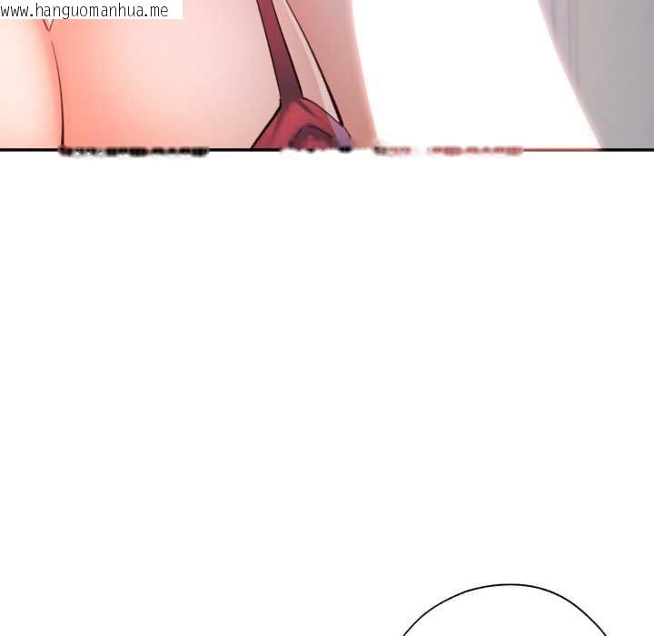 韩国漫画可以爱你吗/似曾相识的她韩漫_可以爱你吗/似曾相识的她-第101话在线免费阅读-韩国漫画-第115张图片
