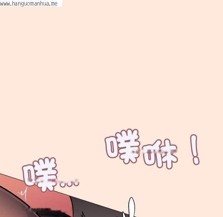 韩国漫画缺德邻居难相处韩漫_缺德邻居难相处-第81话在线免费阅读-韩国漫画-第149张图片