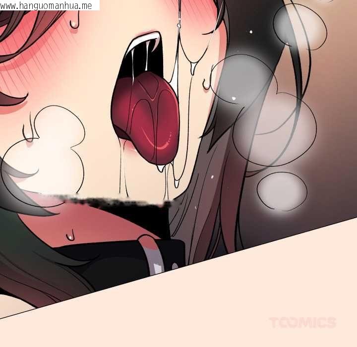 韩国漫画缺德邻居难相处韩漫_缺德邻居难相处-第81话在线免费阅读-韩国漫画-第148张图片