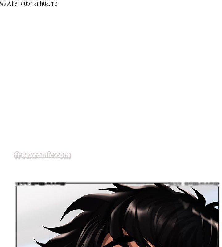 韩国漫画欲债韩漫_欲债-第2话-还不出钱的代价在线免费阅读-韩国漫画-第30张图片