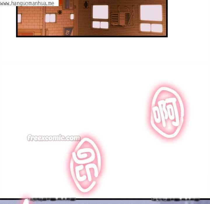 韩国漫画她们的夜晚属于我/与人妻有个秘密韩漫_她们的夜晚属于我/与人妻有个秘密-第39话在线免费阅读-韩国漫画-第90张图片