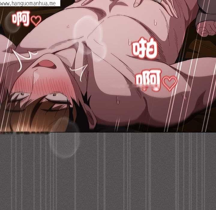 韩国漫画神圣陷阱/中了传教士的美人计韩漫_神圣陷阱/中了传教士的美人计-第42话在线免费阅读-韩国漫画-第124张图片