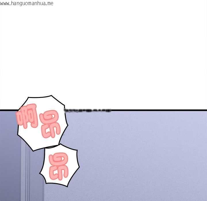 韩国漫画她们的夜晚属于我/与人妻有个秘密韩漫_她们的夜晚属于我/与人妻有个秘密-第39话在线免费阅读-韩国漫画-第33张图片