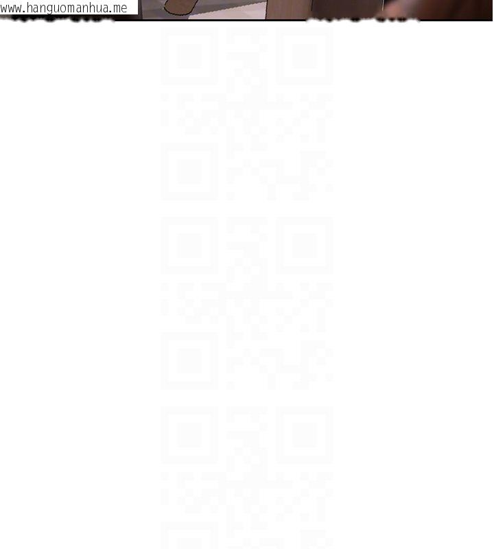 韩国漫画欲债韩漫_欲债-第2话-还不出钱的代价在线免费阅读-韩国漫画-第85张图片
