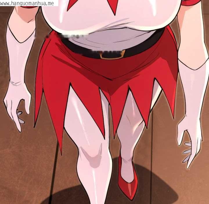 韩国漫画迷雾深处的诱惑/XX地下城韩漫_迷雾深处的诱惑/XX地下城-第20话在线免费阅读-韩国漫画-第141张图片