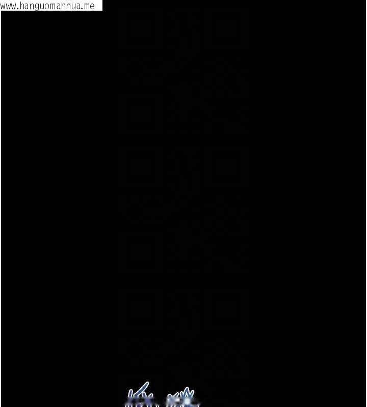 韩国漫画欲债韩漫_欲债-第7话-不想被卖掉就听话在线免费阅读-韩国漫画-第41张图片