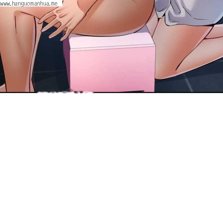 韩国漫画可以爱你吗/似曾相识的她韩漫_可以爱你吗/似曾相识的她-第101话在线免费阅读-韩国漫画-第85张图片
