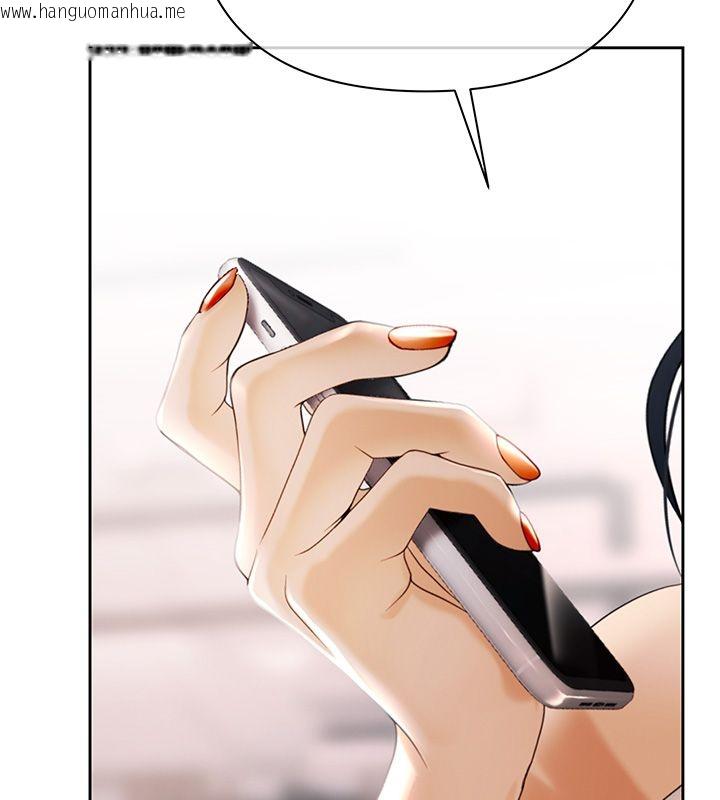 韩国漫画欲债韩漫_欲债-第1话-靠时机逆转人生在线免费阅读-韩国漫画-第198张图片
