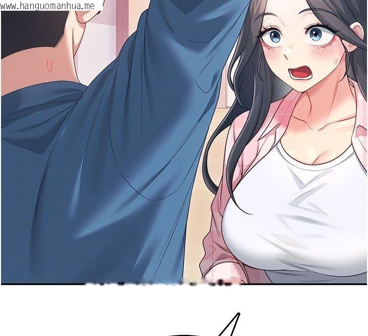 韩国漫画飞机杯女神连线中韩漫_飞机杯女神连线中-第60话-做妳的护花使者在线免费阅读-韩国漫画-第132张图片