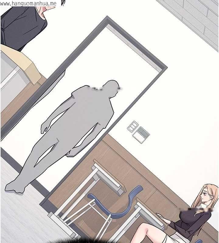 韩国漫画羞耻课堂韩漫_羞耻课堂-第35话-在学妹面前被口交…在线免费阅读-韩国漫画-第61张图片